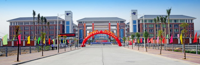  p>汕头市潮南区职业技术学校,又称 a href="#" data-lemmaid="