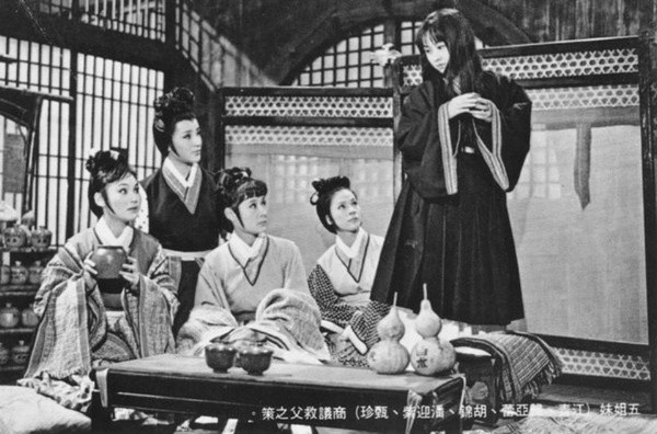 缇萦thestoryofti-ying(1971)