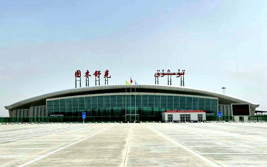 图木舒克机场