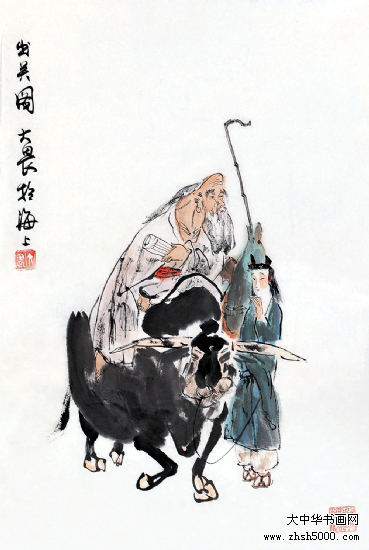 施大畏