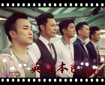剧,出演作品有《 a target="_blank" href="/item/学警雄心/1691258"