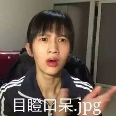 用1200万将我包养，然后转手就卖了？papi酱广告初夜权的红与黑_百科TA说
