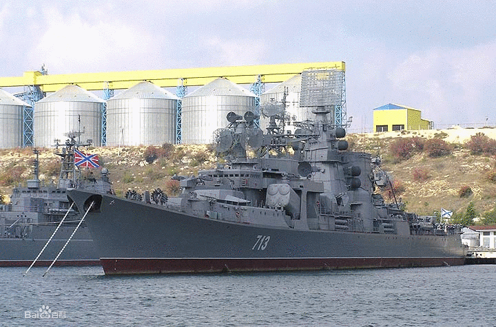 俄罗斯卡拉级导弹巡洋舰