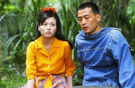  p>《保护证人组》, a target="_blank" href="/item/香港电视广播