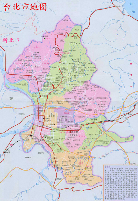 台北市（中国台湾省省会）_百度百科