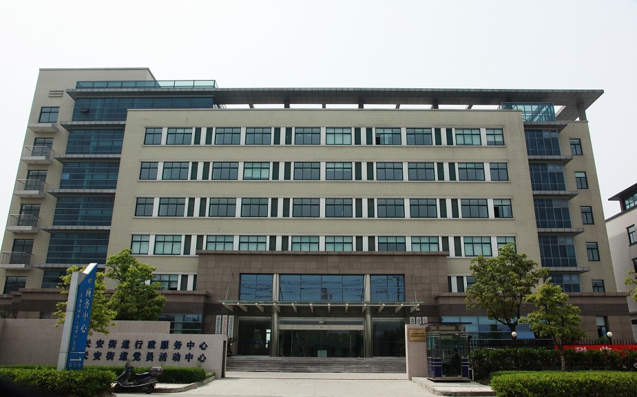 无锡惠山区行政服务中心