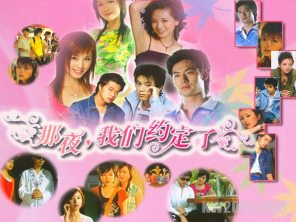  p>由宋子璇,赵慧唯,陈福源,古翱杰主演的台湾电视剧. /p>