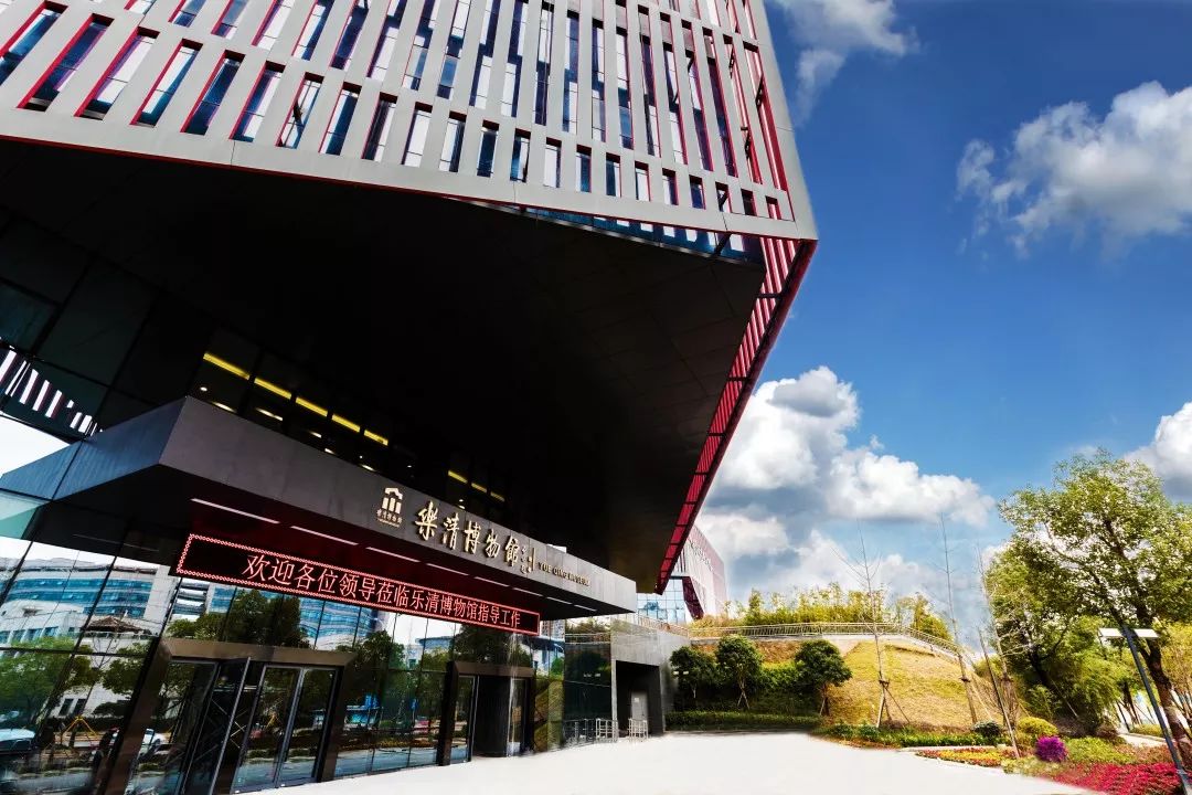  p>乐清市博物馆新馆总建筑面积1.