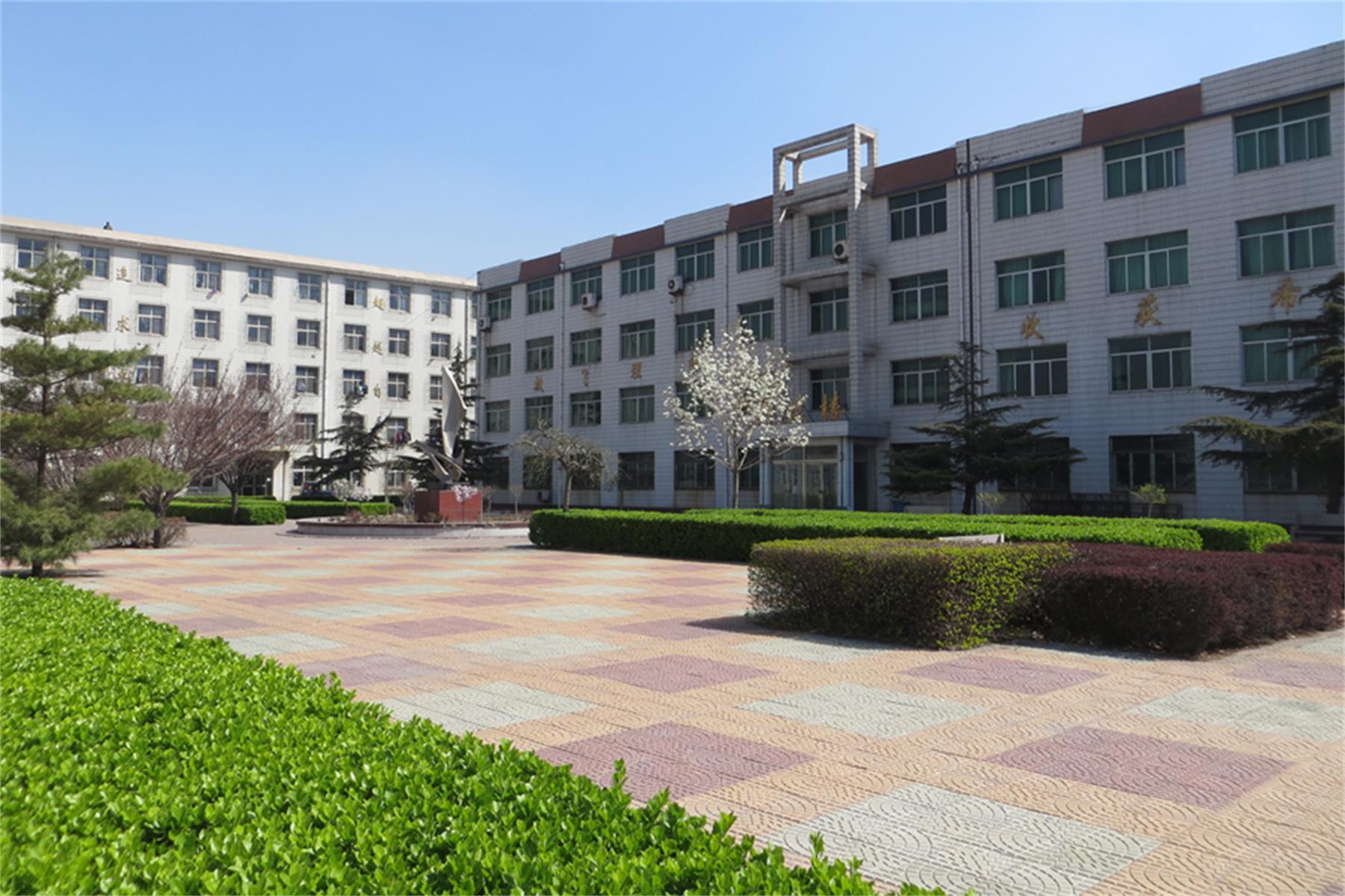 唐山第二十三中学