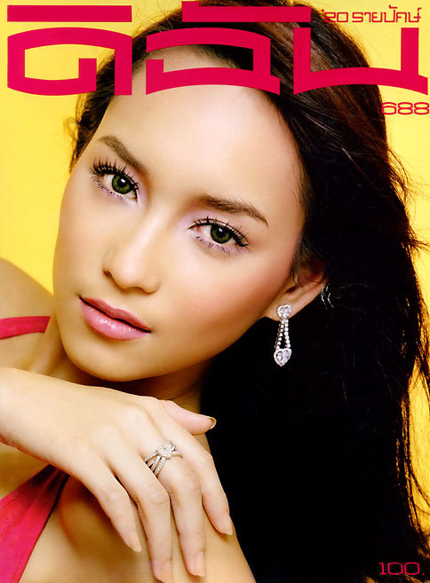  p>楠迪·宗拉维蒙(bee),1982年11月23日出生于泰国曼谷,泰国模特