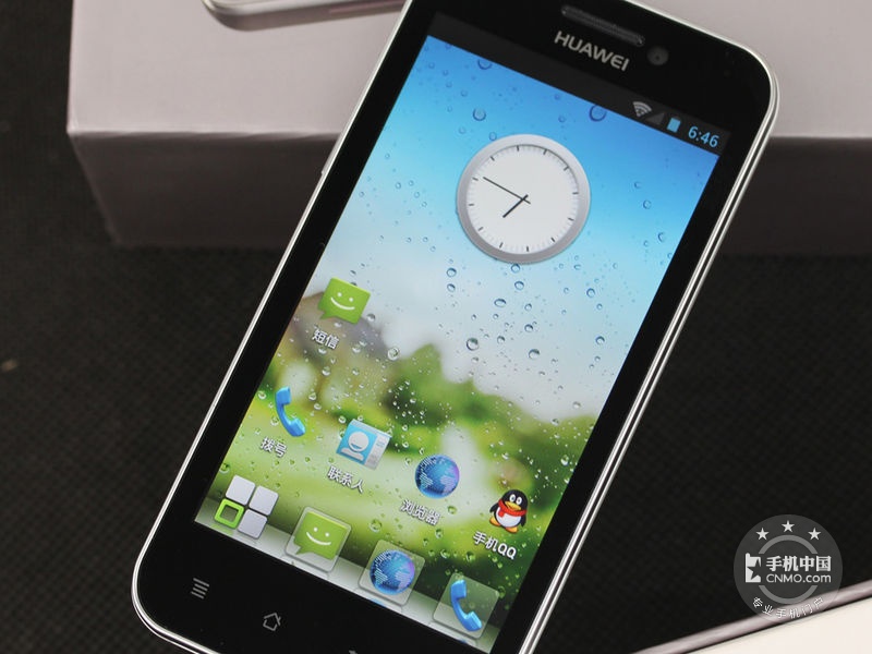  p>华为c8860e是一款电信定制3g手机,支持 a target="_blank" href="