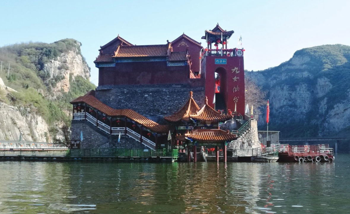 九女仙湖风景区