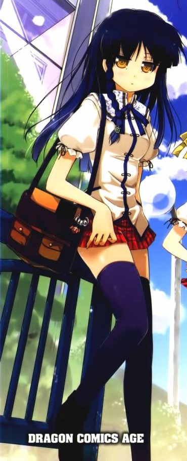 学校里的工口日常