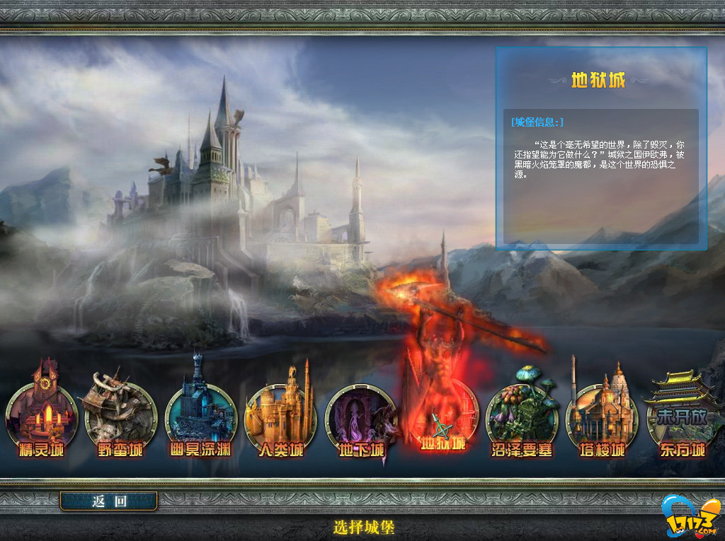 王者荣耀至尊宝皮肤购买平台_王者荣耀外挂辅助购买平台_王者荣耀多人购买辅助装备