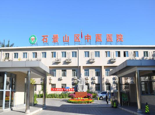 北大医院、石景山区黄牛票贩子号贩子联系电话的简单介绍
