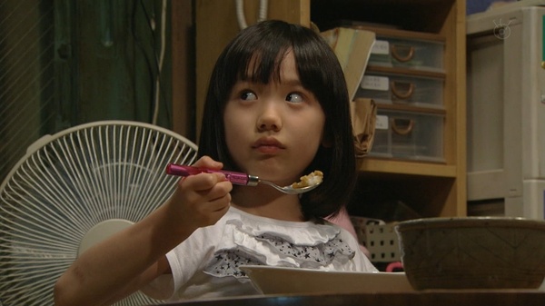  p>《美雨》 i>(日文:ビューティフルレイン) /i>是日本富士电视台