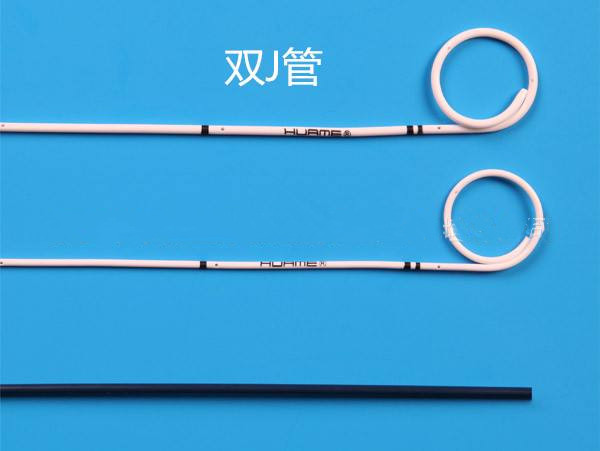  p>双j管( a href="#" data-lemmaid="5043663">猪尾巴导管 /a>),介绍