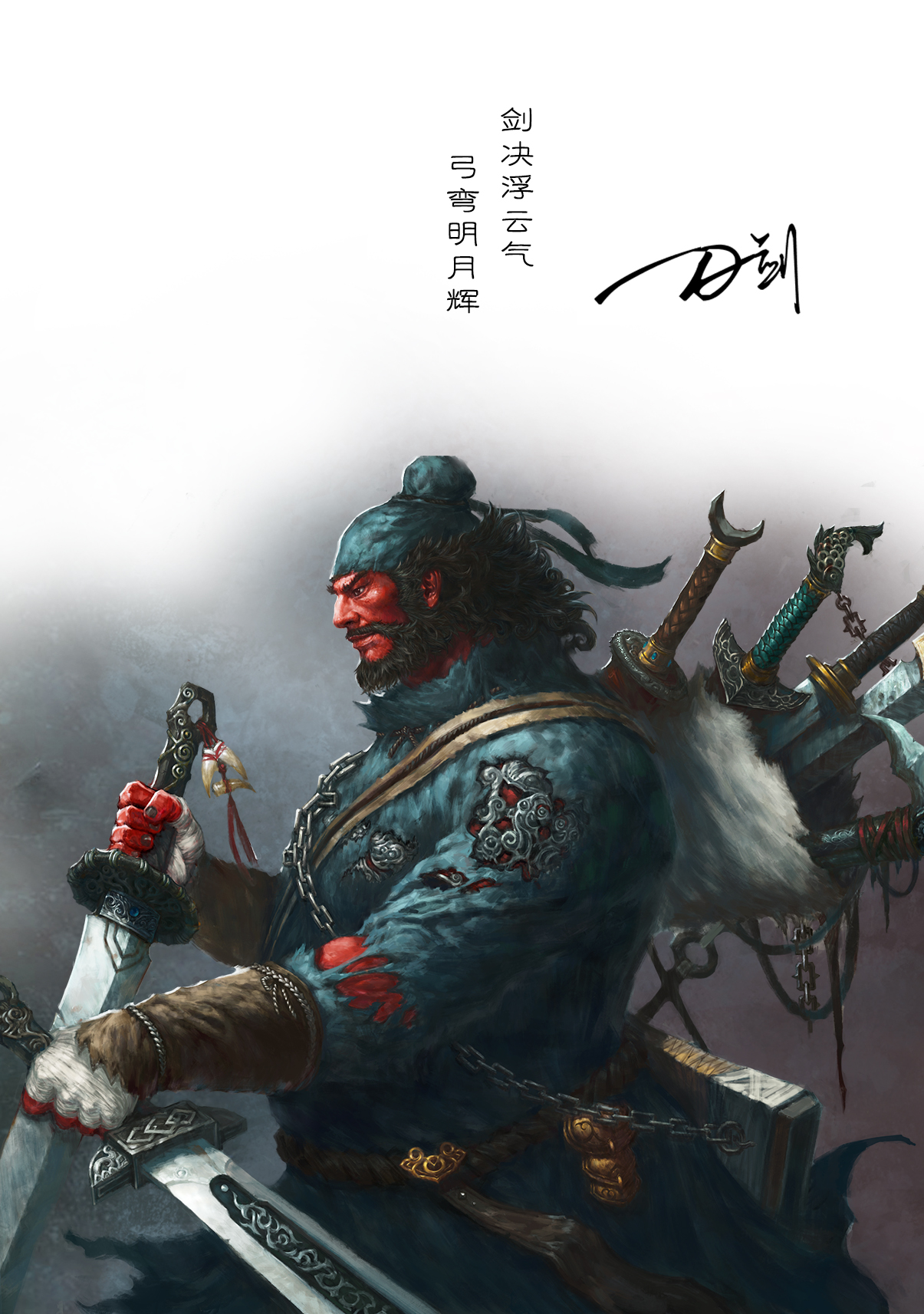 北京像素软件科技有限公司