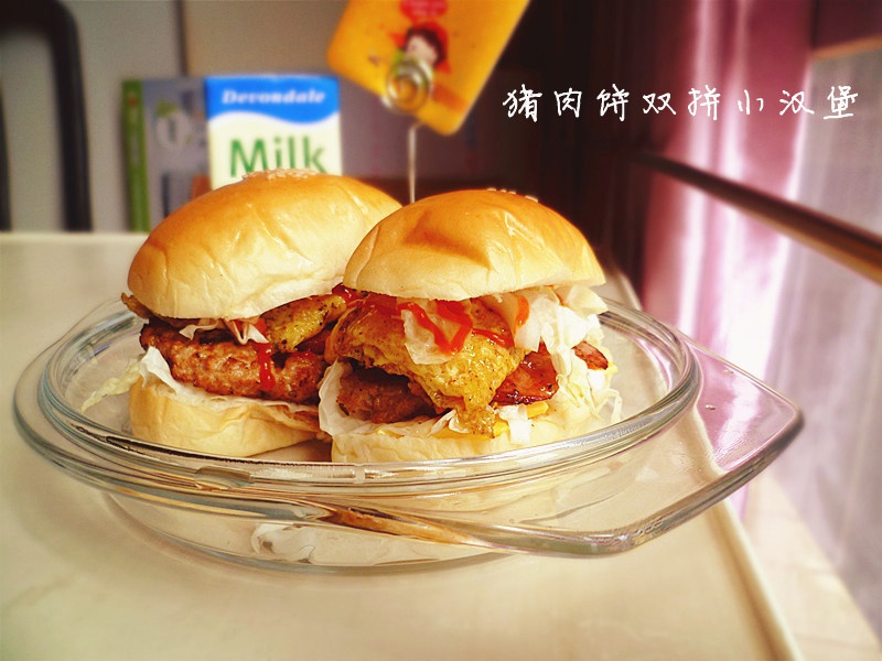 猪肉饼双拼小汉堡