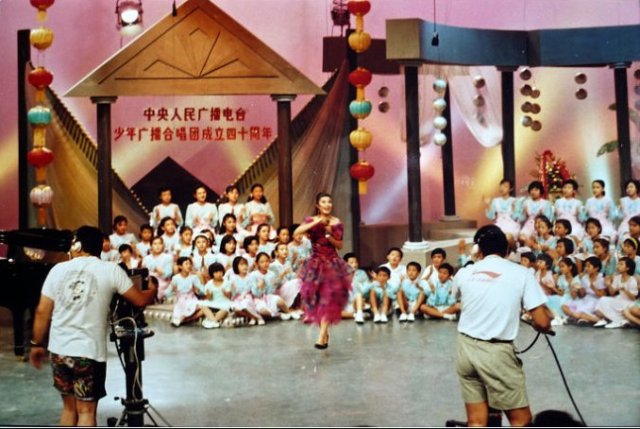 中央人民广播电台少年广播合唱团