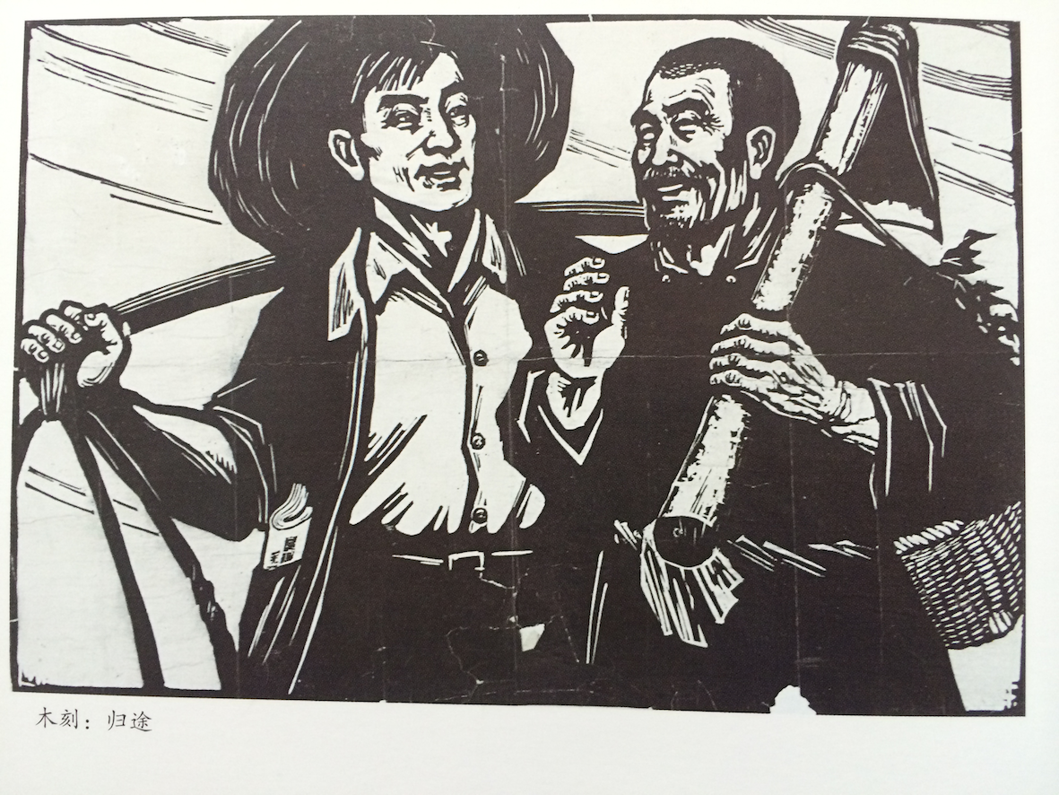 县,祖籍是贵州侗族,其兄弟姐妹大多移居欧美等地,  先后从事版画创作