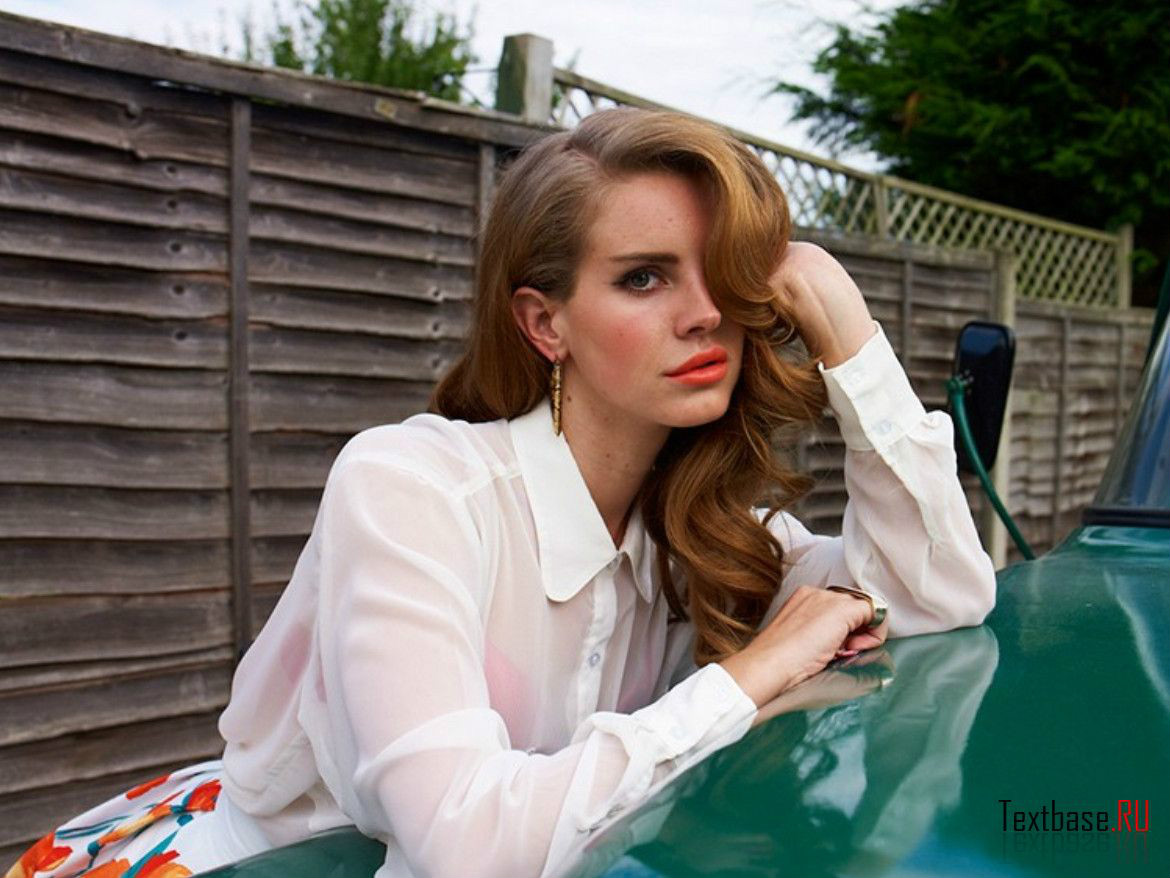 born to die