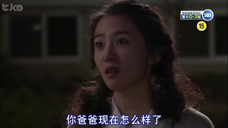 糟糠之妻俱乐部
