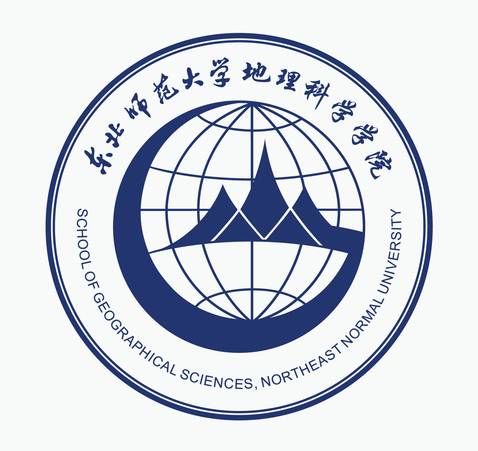  p>东北师范大学地理科学学院(school of geographical sciences in