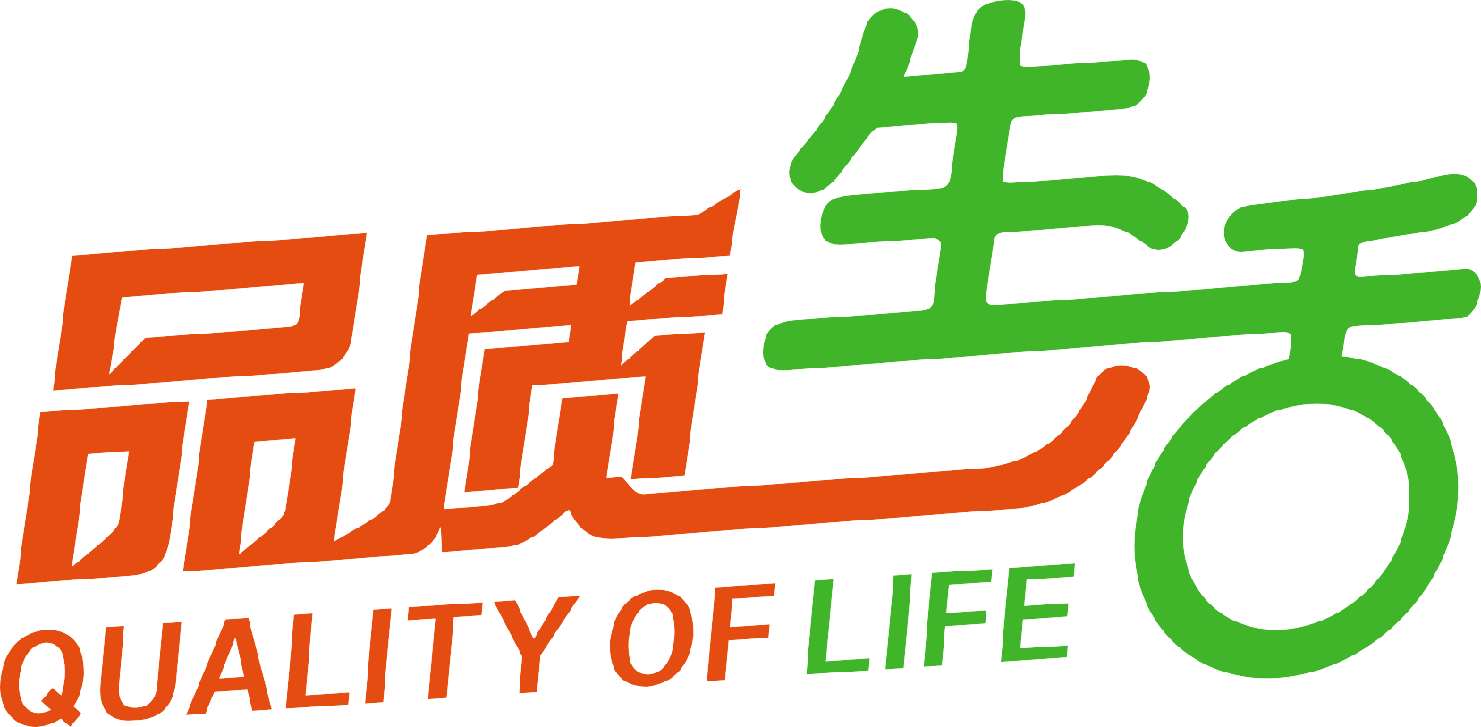 href="/item/品质生活">品质生活 /a> /b> /p> p>中国梦为话题,引入"