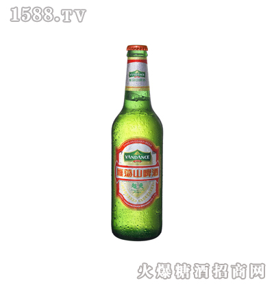 雁荡山啤酒