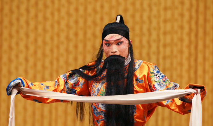 hzx34jh">郭毅,京剧 a target="_blank" href="/item/麒派/2686792"