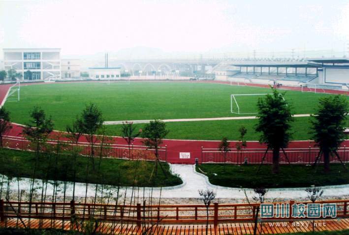  p>乐山外国语学校创建于2002年,占地130亩,建筑面积超过5.
