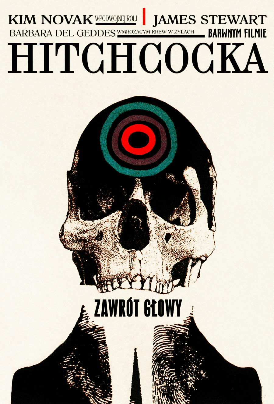 阿尔弗雷德 · 希区柯克