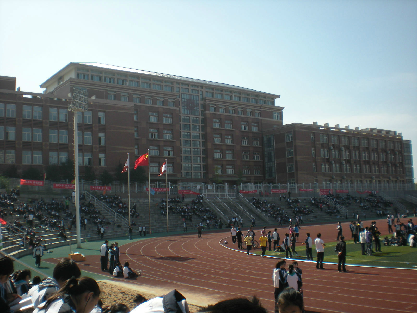 西安交大附属中学