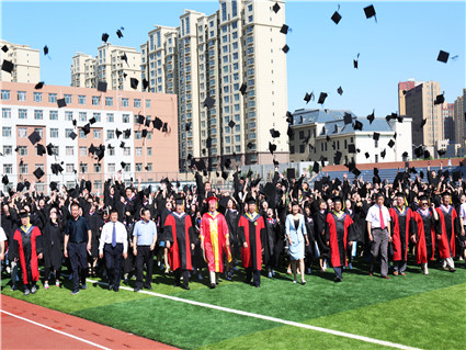  p>内蒙古大学创业学院( i>pioneer college imu /i>),成立于2008年