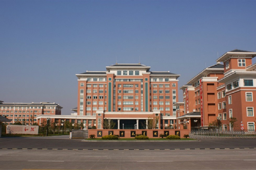 南通市天星湖中学