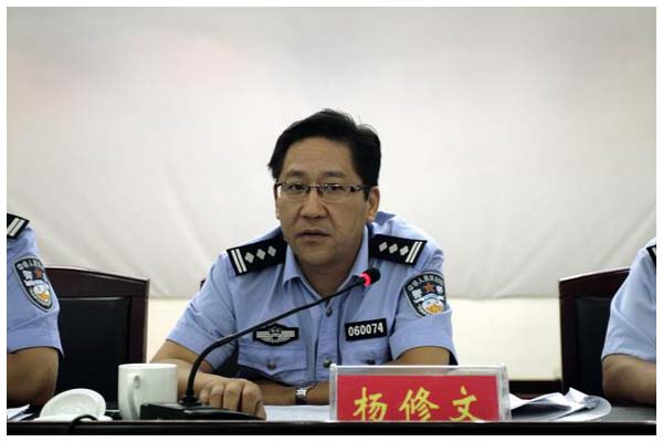 洞口县交警大队