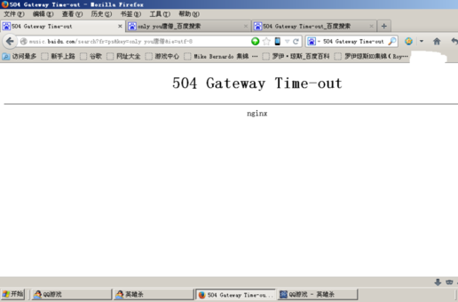  p>504错误代表网关超时 (gateway timeout),是指 a href="#" data