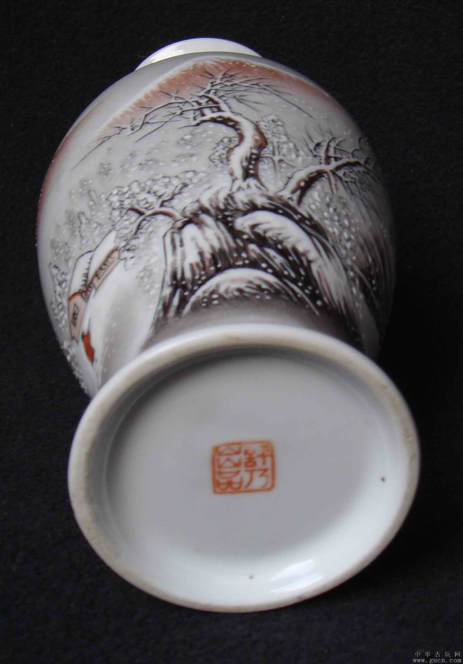  p data-id="gnbhemdbf3">陶瓷美术大师何许人(1882—1940),原名处,字