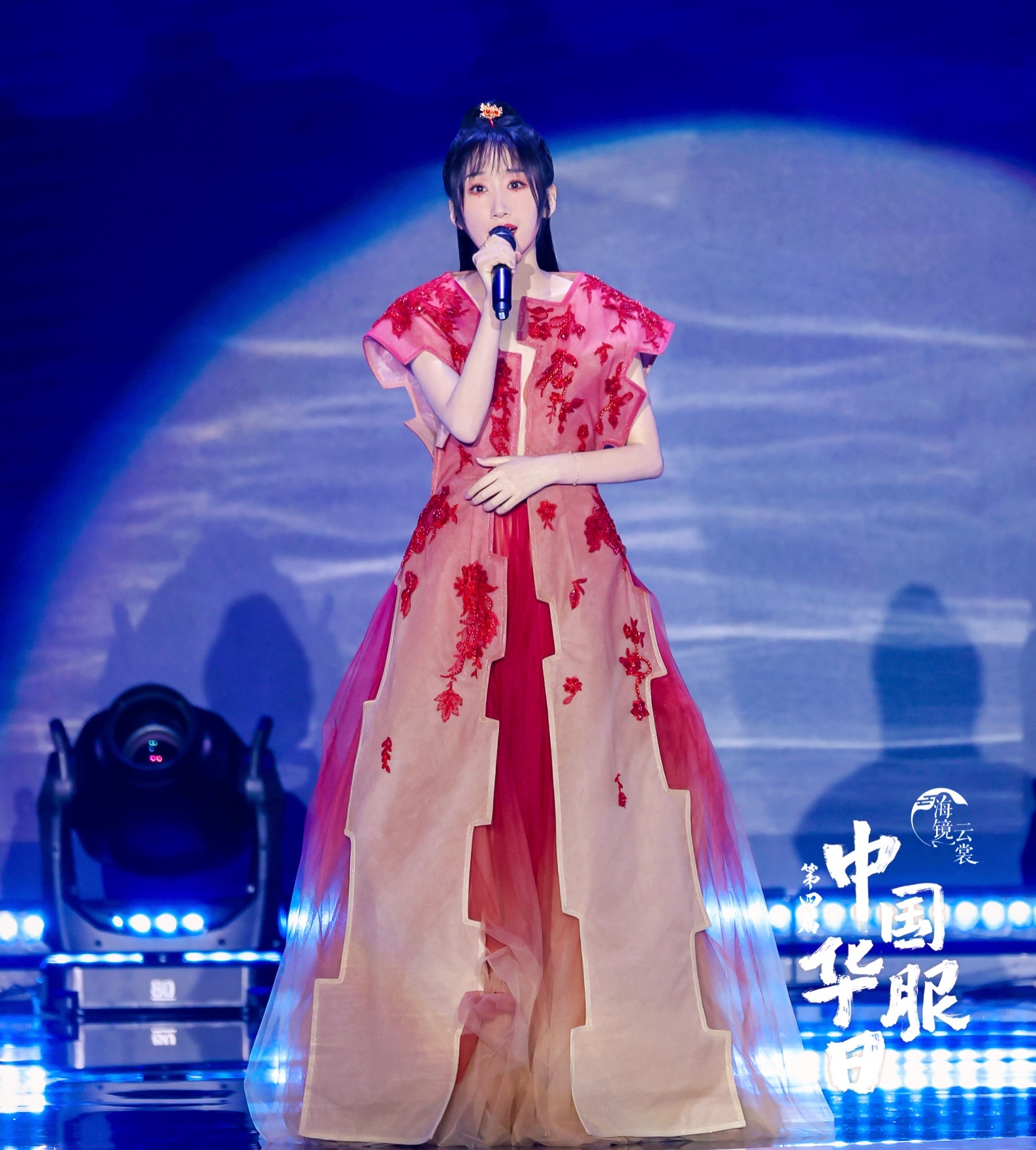 等什么君