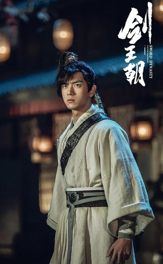 《剑王朝》为什么不如《庆余年》火爆？三点原因，李现也带不红_百科TA说