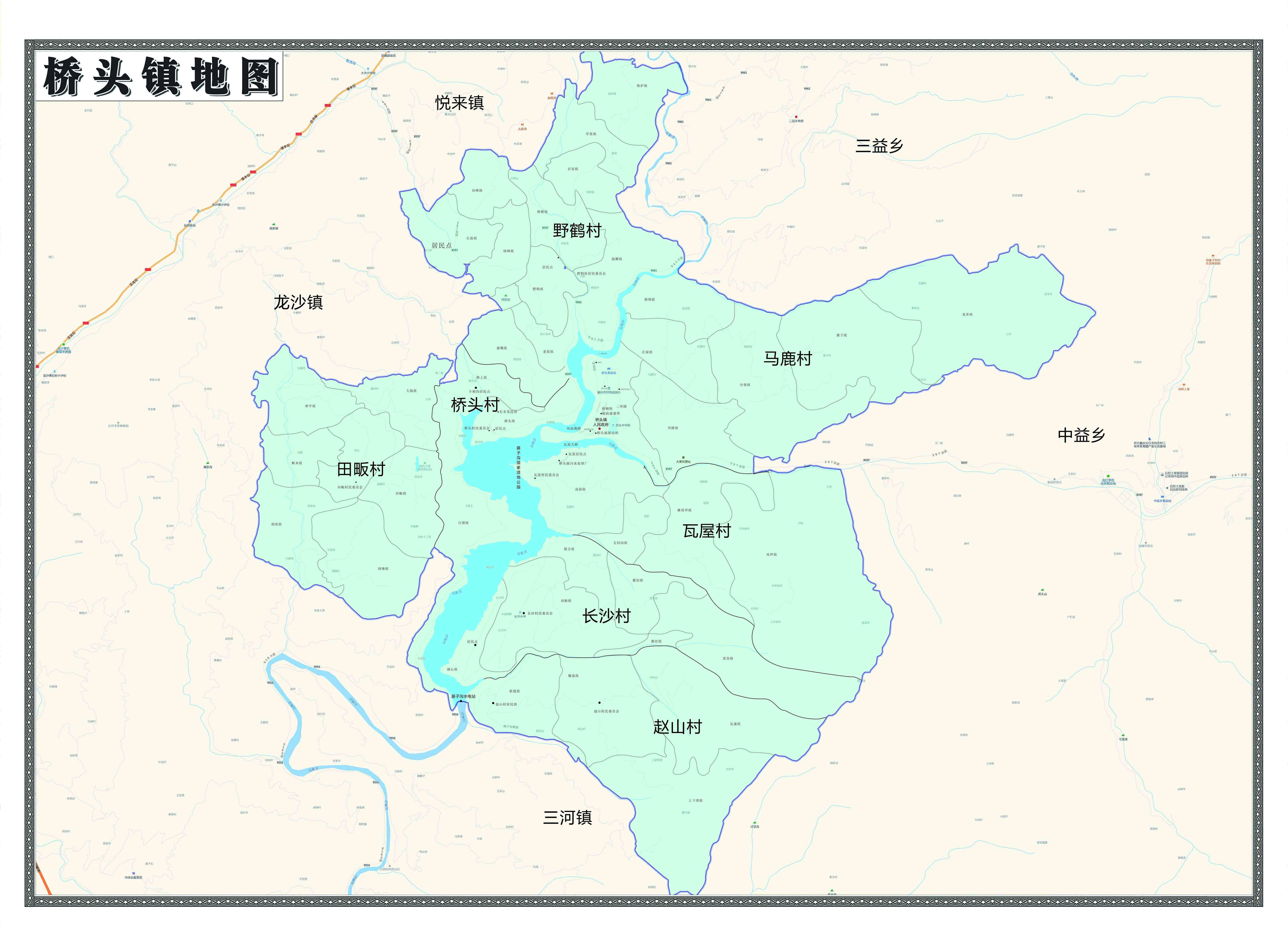  p> span class="ref" data-ctrid="smx0y0rqdnix">桥头镇,隶属重庆市