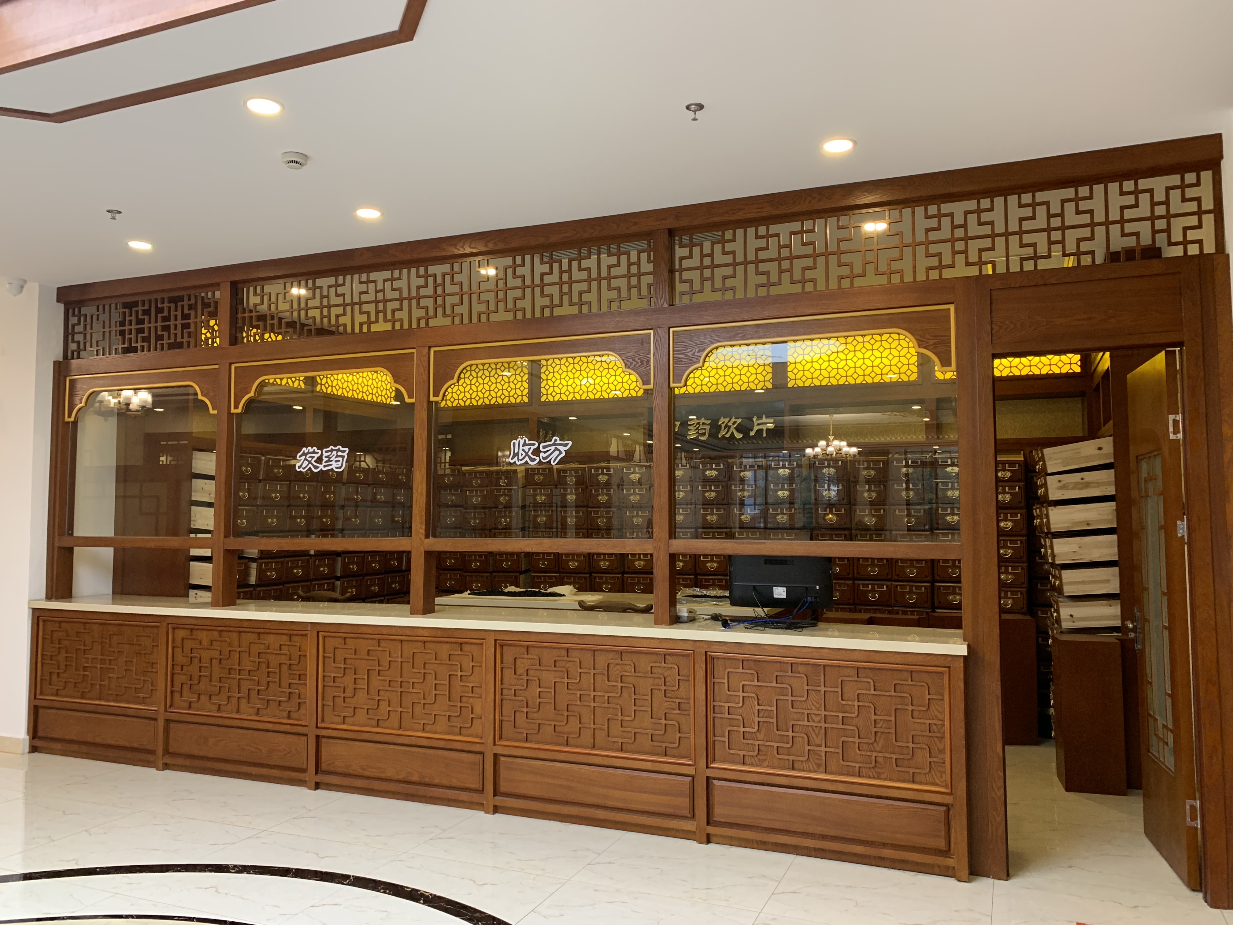 上海宝斛堂中医门诊部