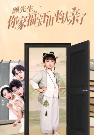 杨洛仟_百度百科