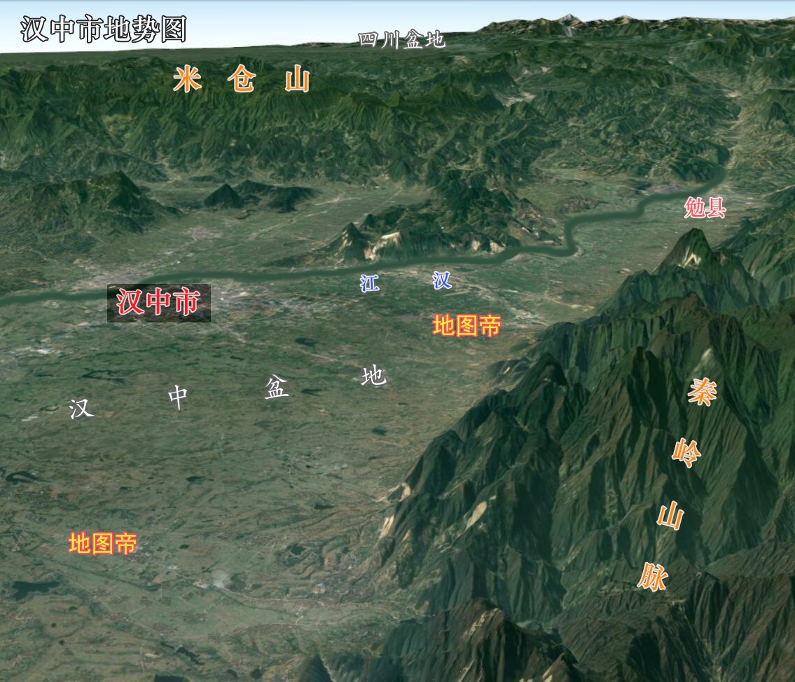 勉县民政局网_勉县矿产资源_勉县历史地位