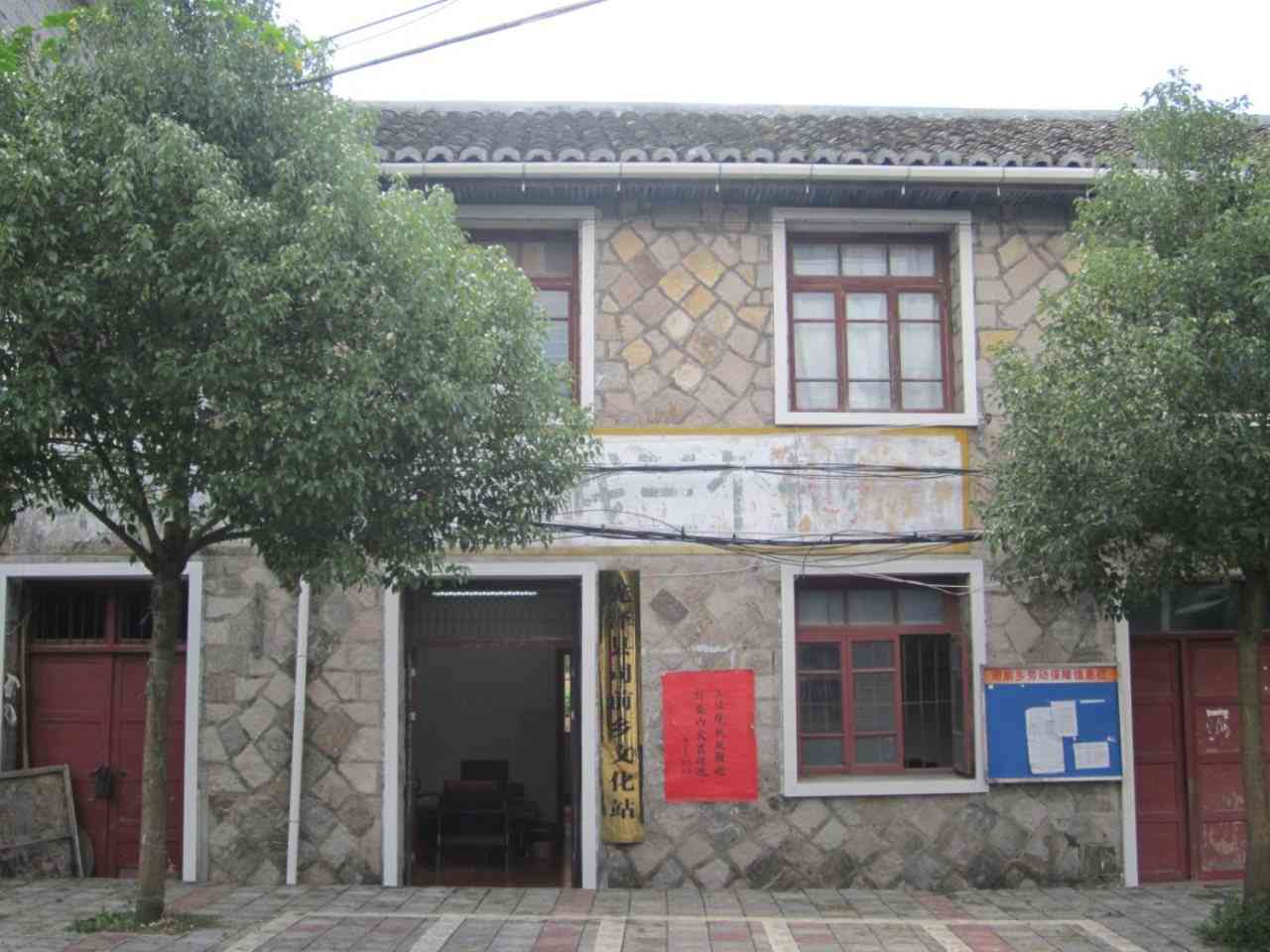  p>司前乡,隶属于福建省南平市光泽县,地处 a target="_blank" href="