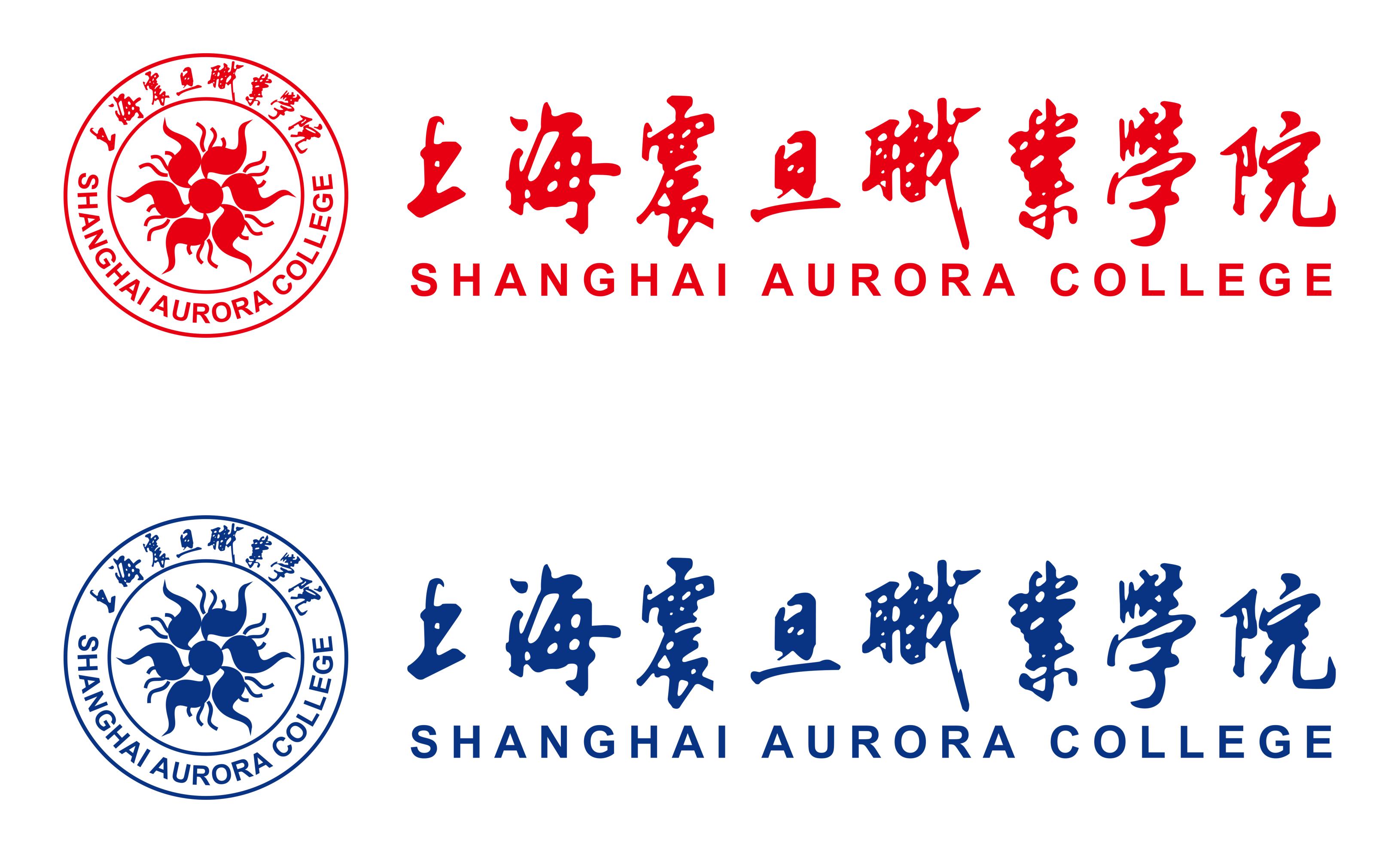 上海震旦职业学院