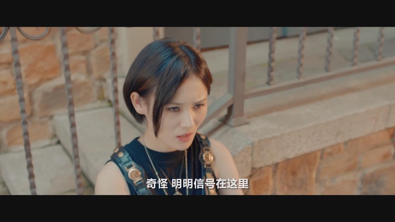 舰姬
