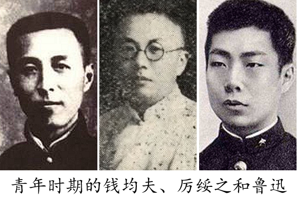  p>鲁迅(1881年9月25日～1936年10月19日),原名周樟寿,后改名周树人