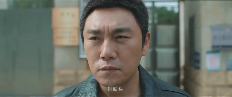 《三大队》剧照